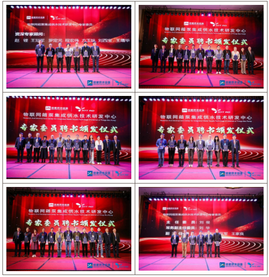 微信截圖_20230403141636.png